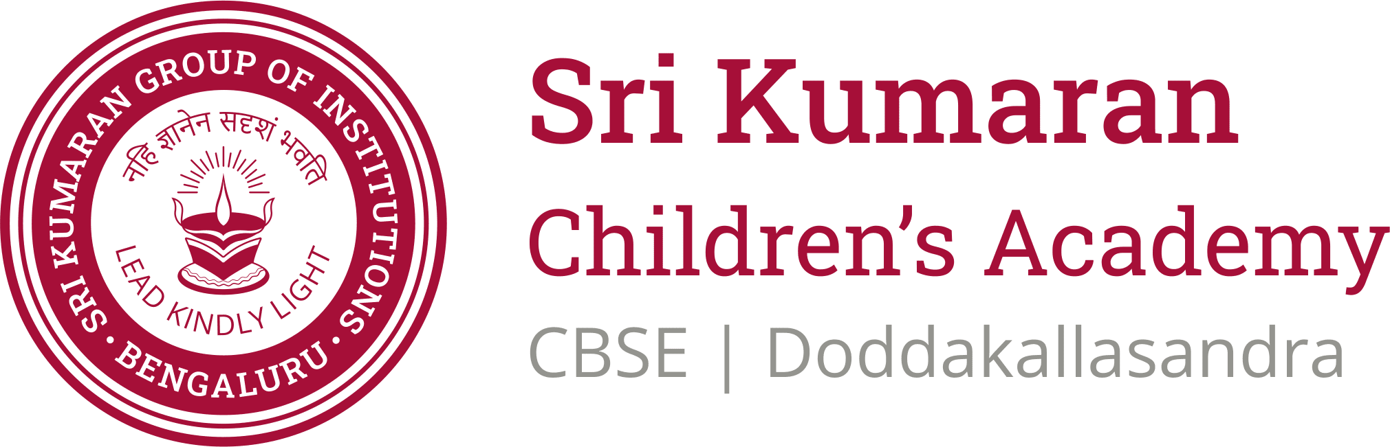 School Day - 2024 | SKCH - CBSE | Doddakallasandra